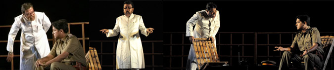 Theatre Rape Particle20